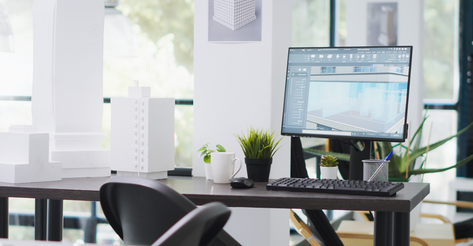 microstation software